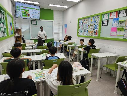 2025년 가을학기 정관센터...