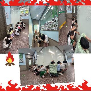 Earthquake and ...